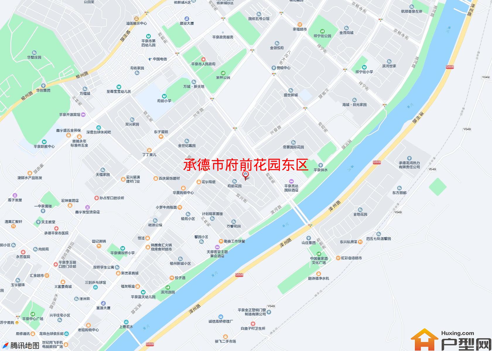 府前花园东区小区 - 户型网