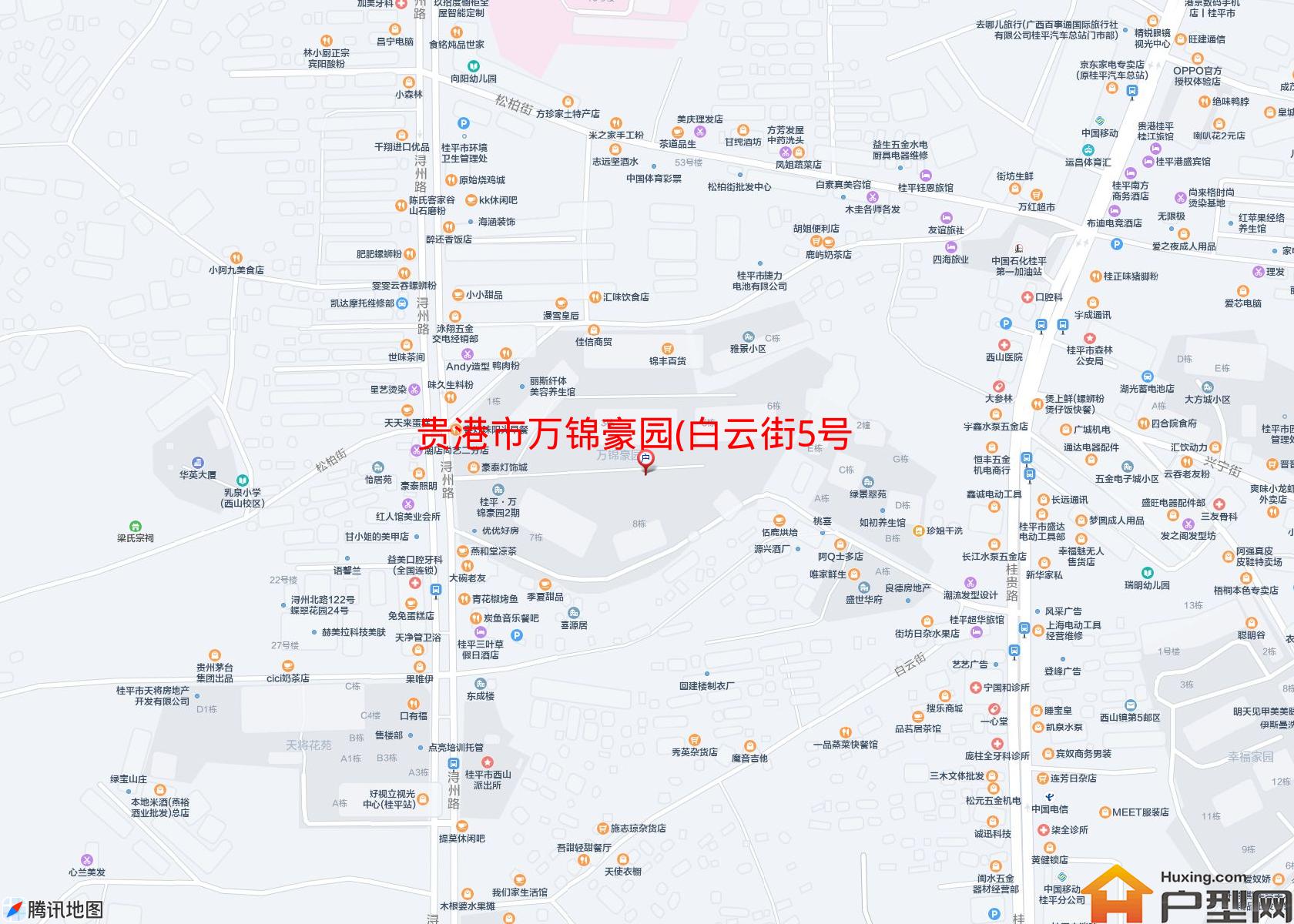 万锦豪园(白云街5号)小区 - 户型网