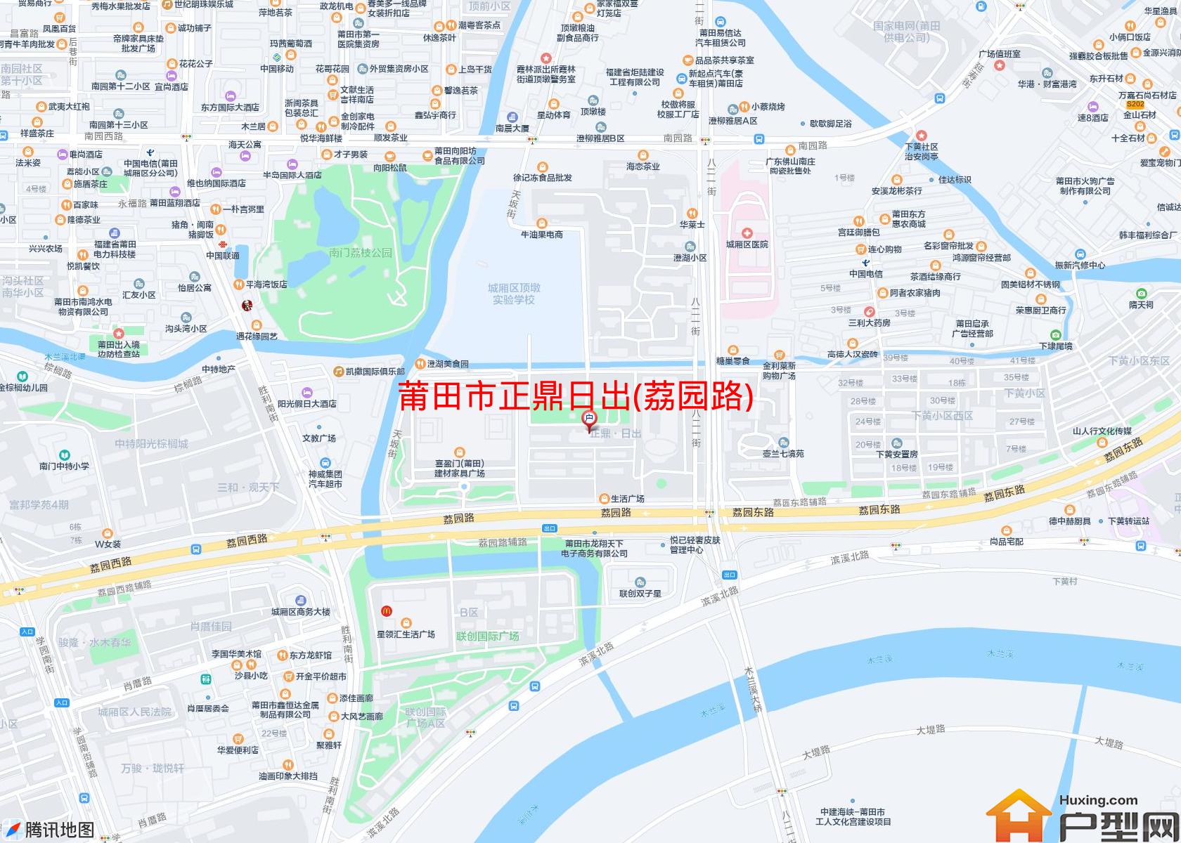 正鼎日出(荔园路)小区 - 户型网