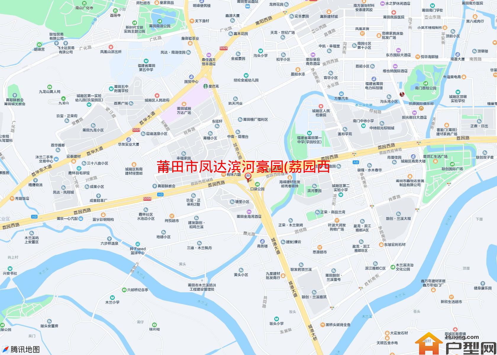 凤达滨河豪园(荔园西路)小区 - 户型网
