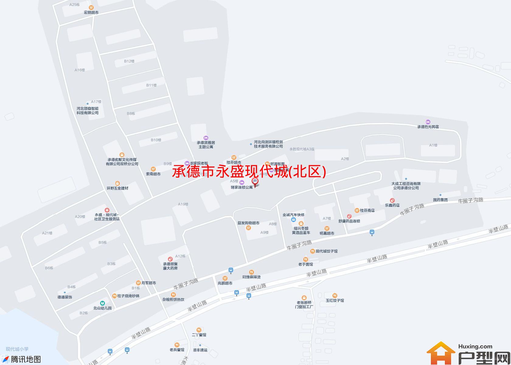 永盛现代城(北区)小区 - 户型网