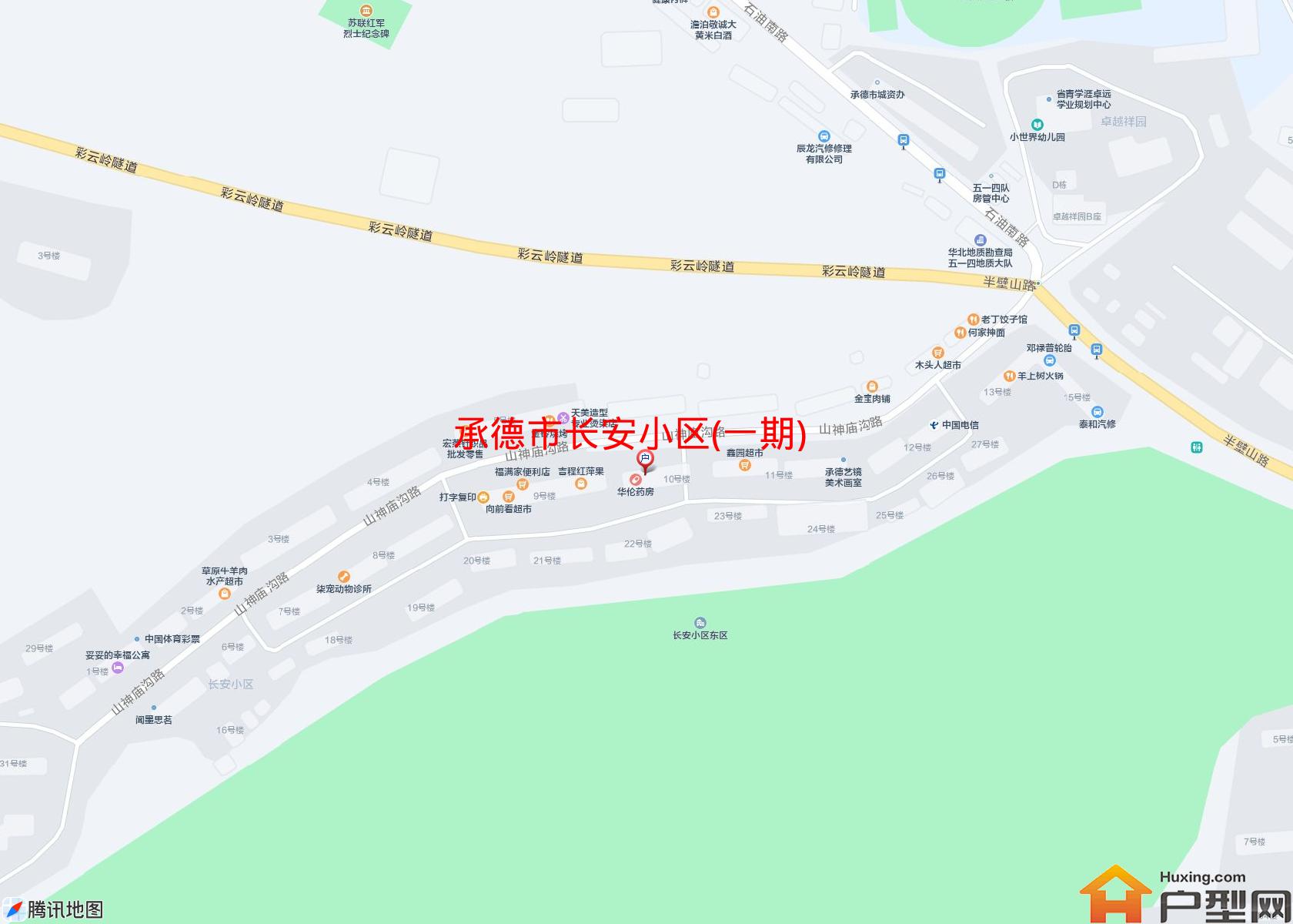 长安小区(一期)小区 - 户型网