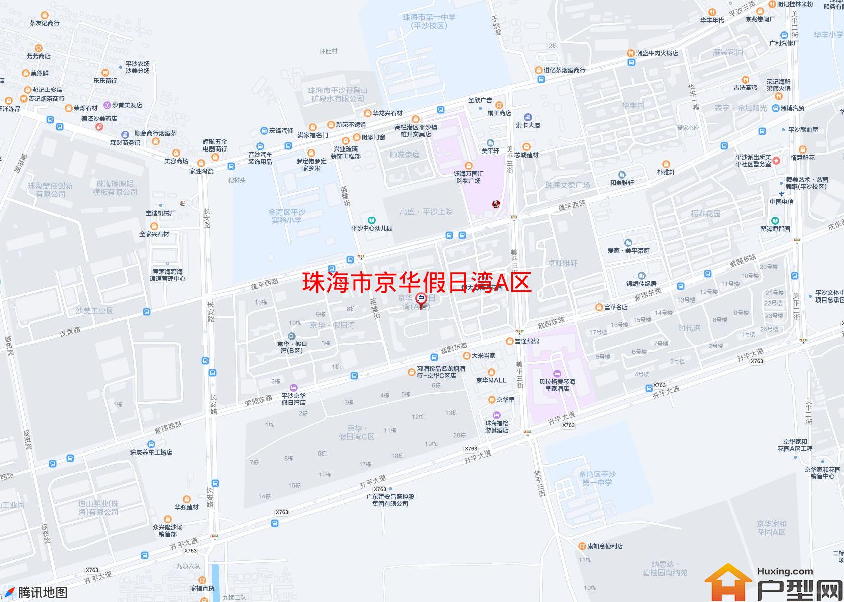 京华假日湾A区小区 - 户型网