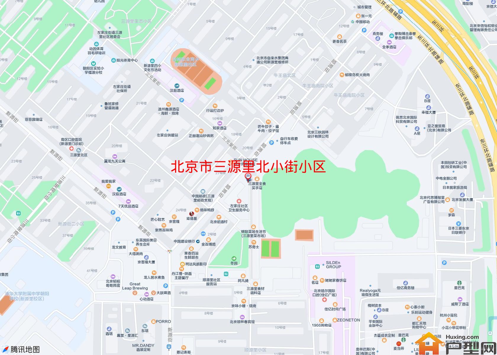 三源里北小街小区小区 - 户型网