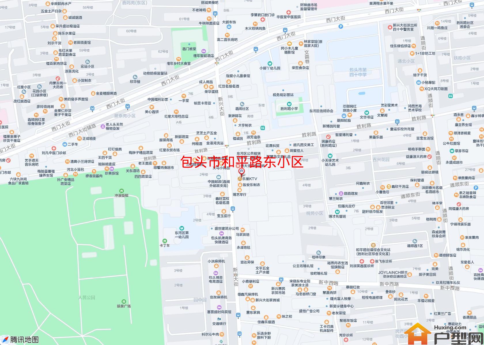 和平路东小区小区 - 户型网