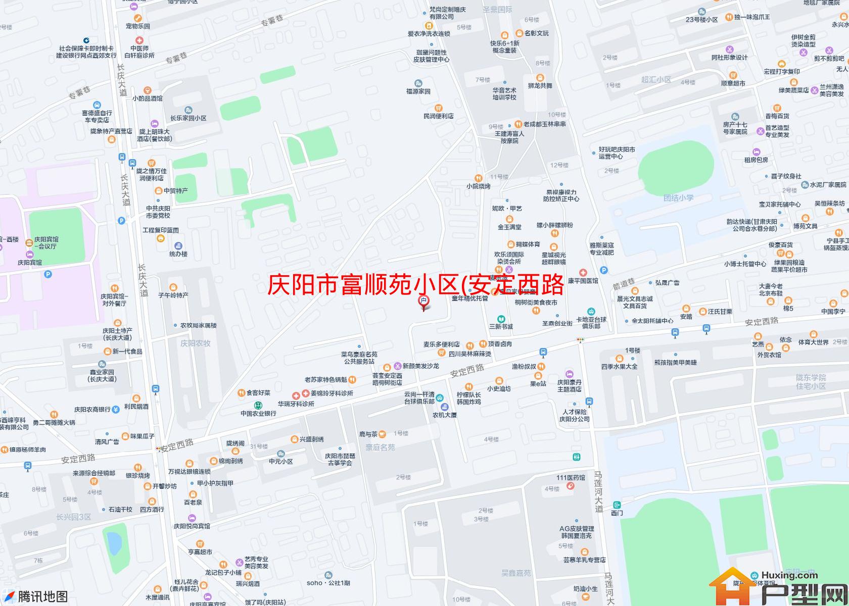 富顺苑小区(安定西路23号)小区 - 户型网