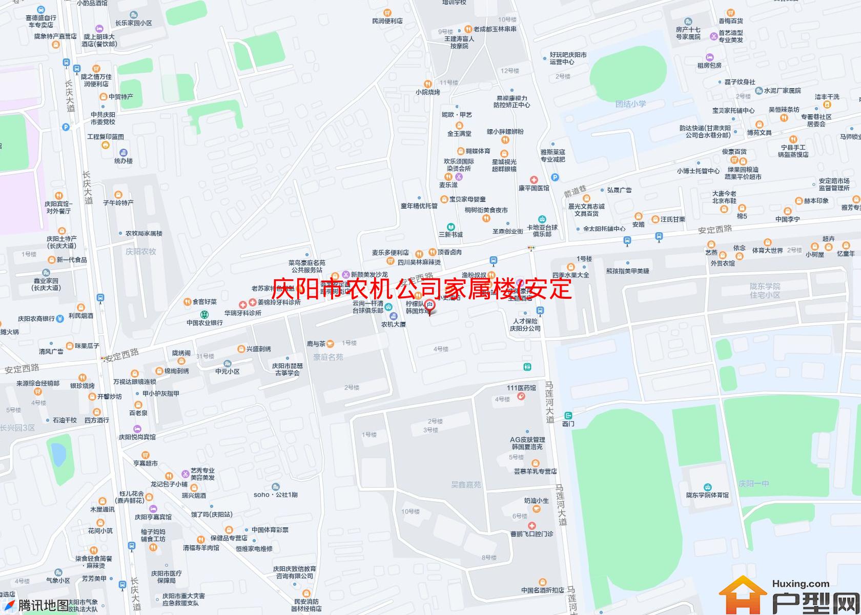 农机公司家属楼(安定西路16号)小区 - 户型网