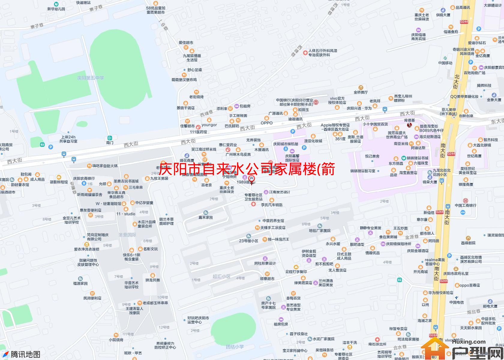 自来水公司家属楼(箭道巷8号)小区 - 户型网