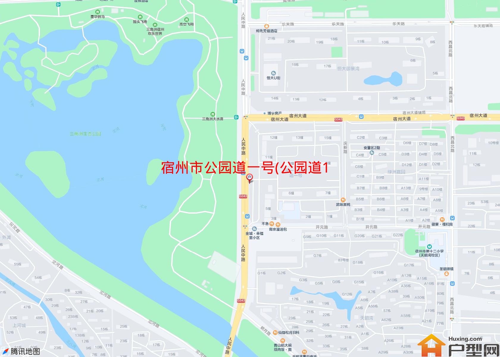 公园道一号(公园道1号)小区 - 户型网