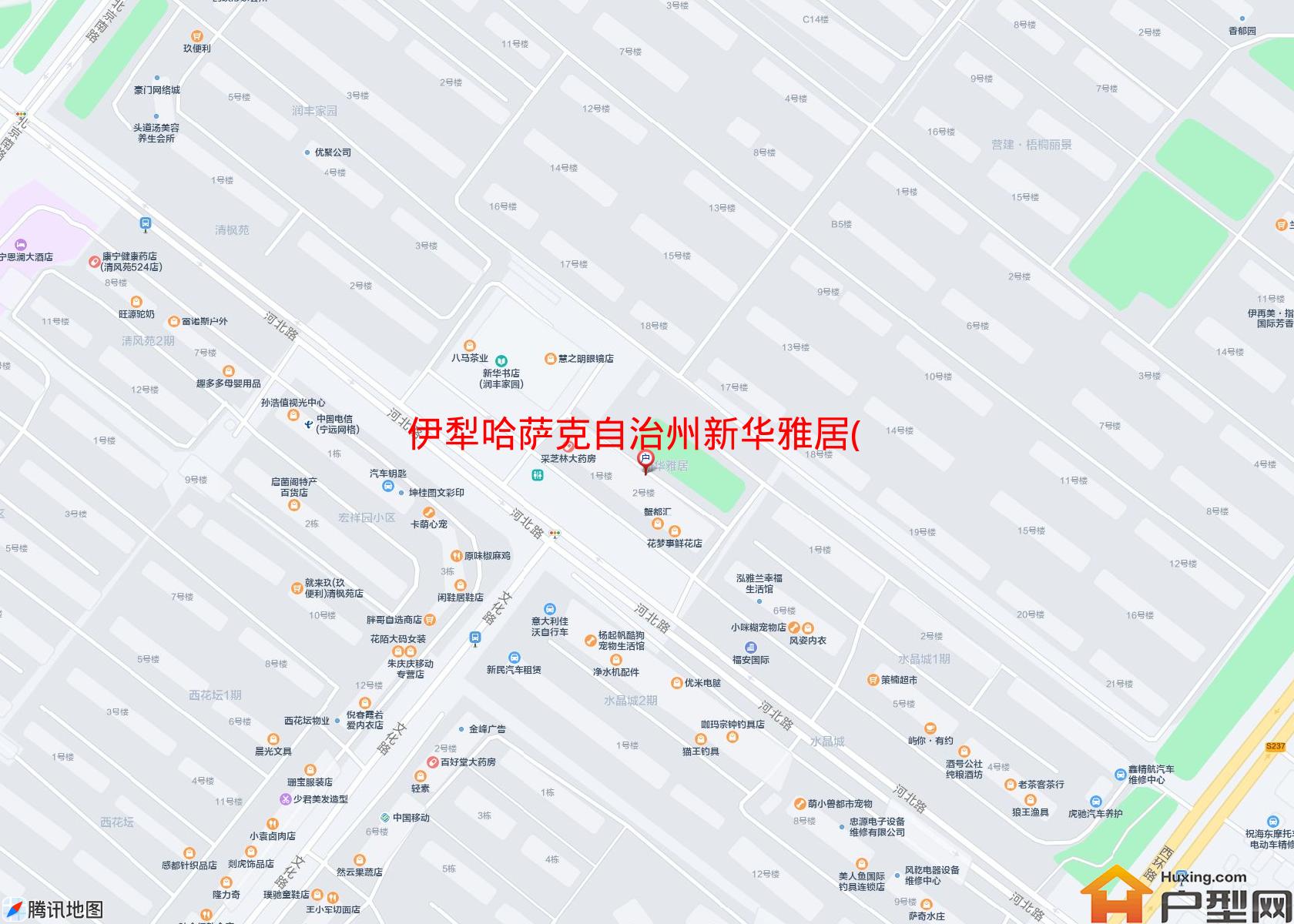 新华雅居(河北路)小区 - 户型网