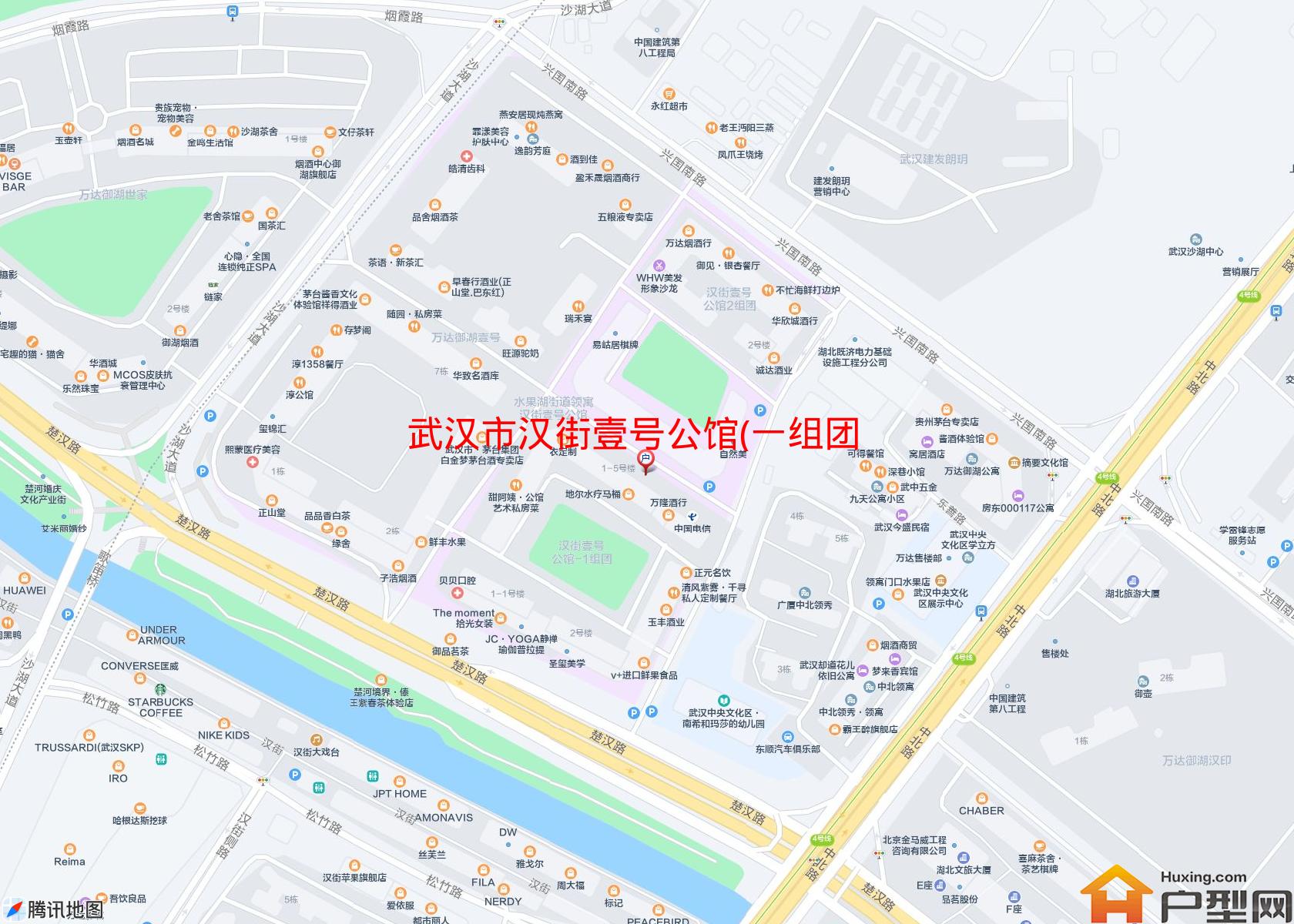 汉街壹号公馆(一组团)小区 - 户型网