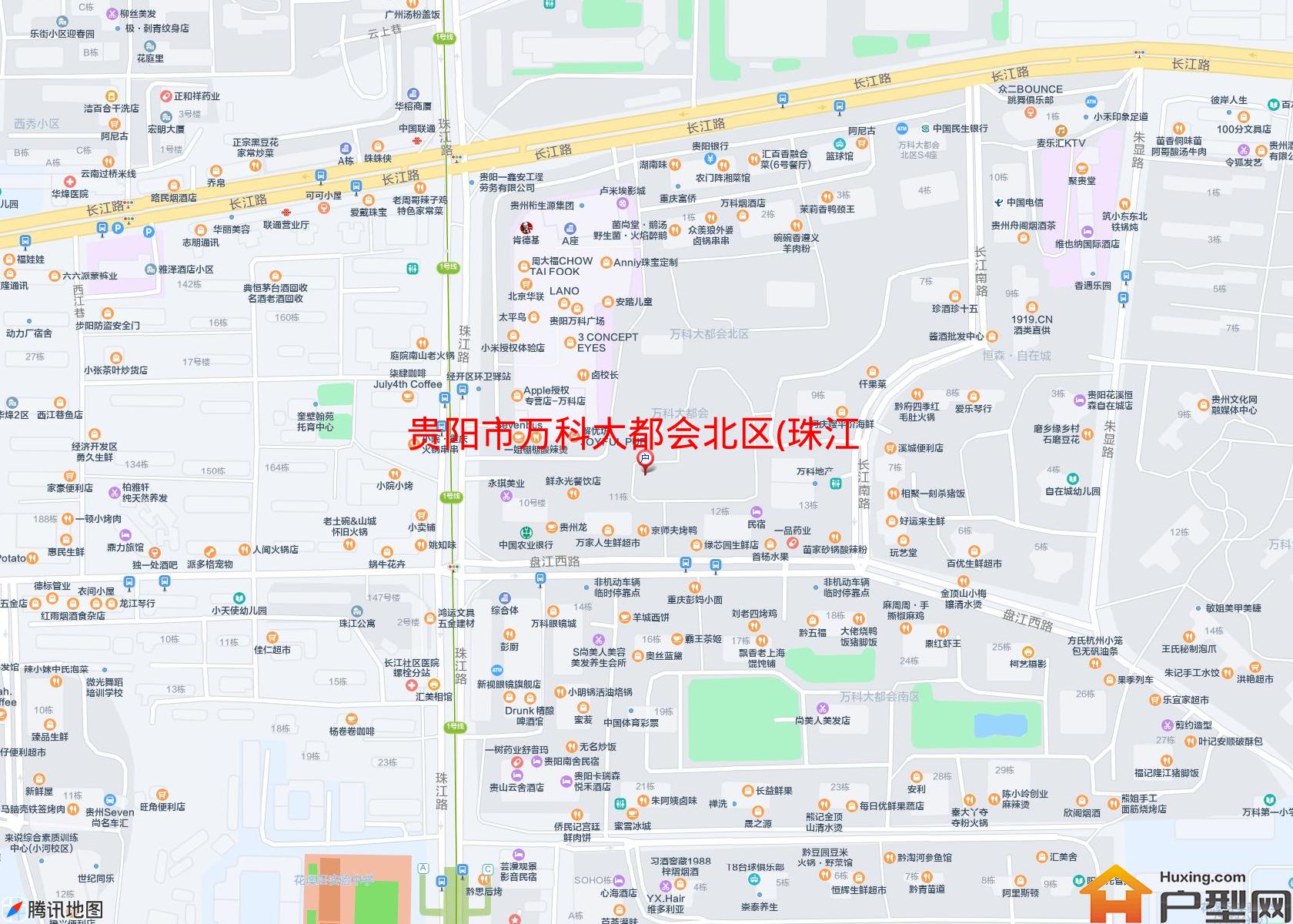 万科大都会北区(珠江路)小区 - 户型网