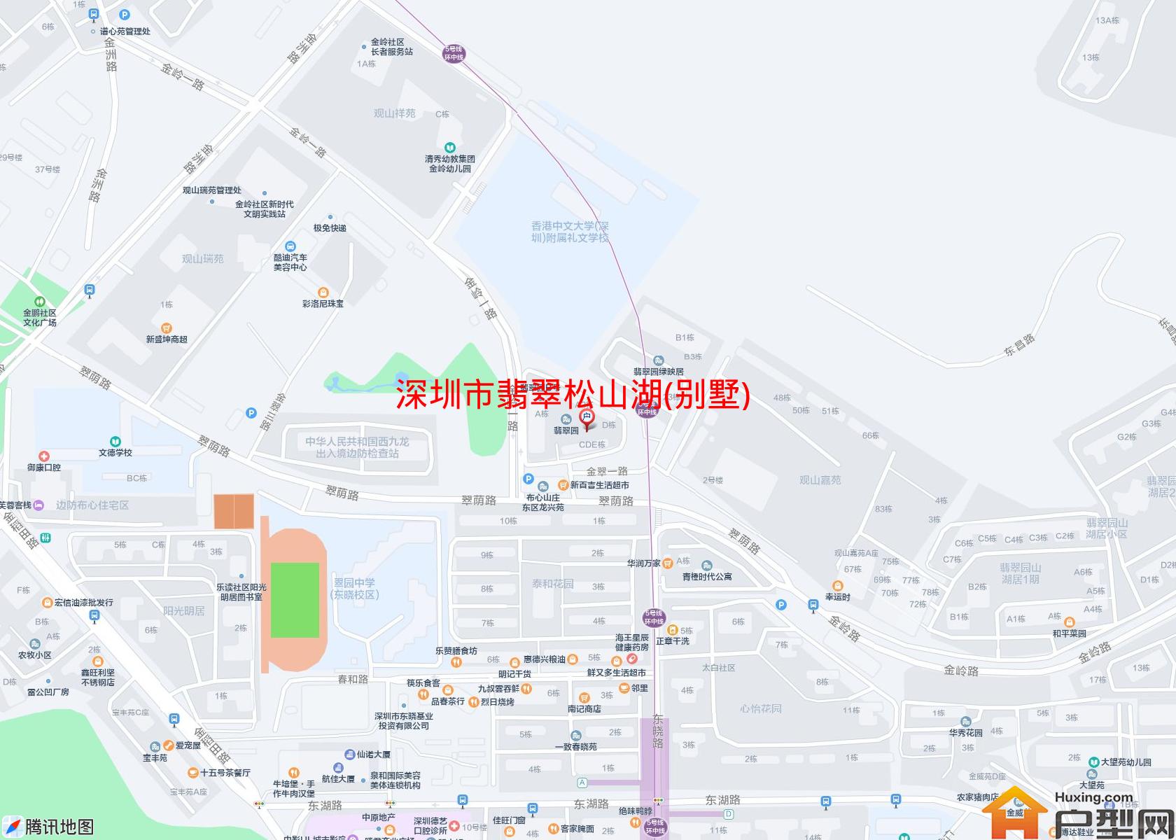 翡翠松山湖(别墅)小区 - 户型网