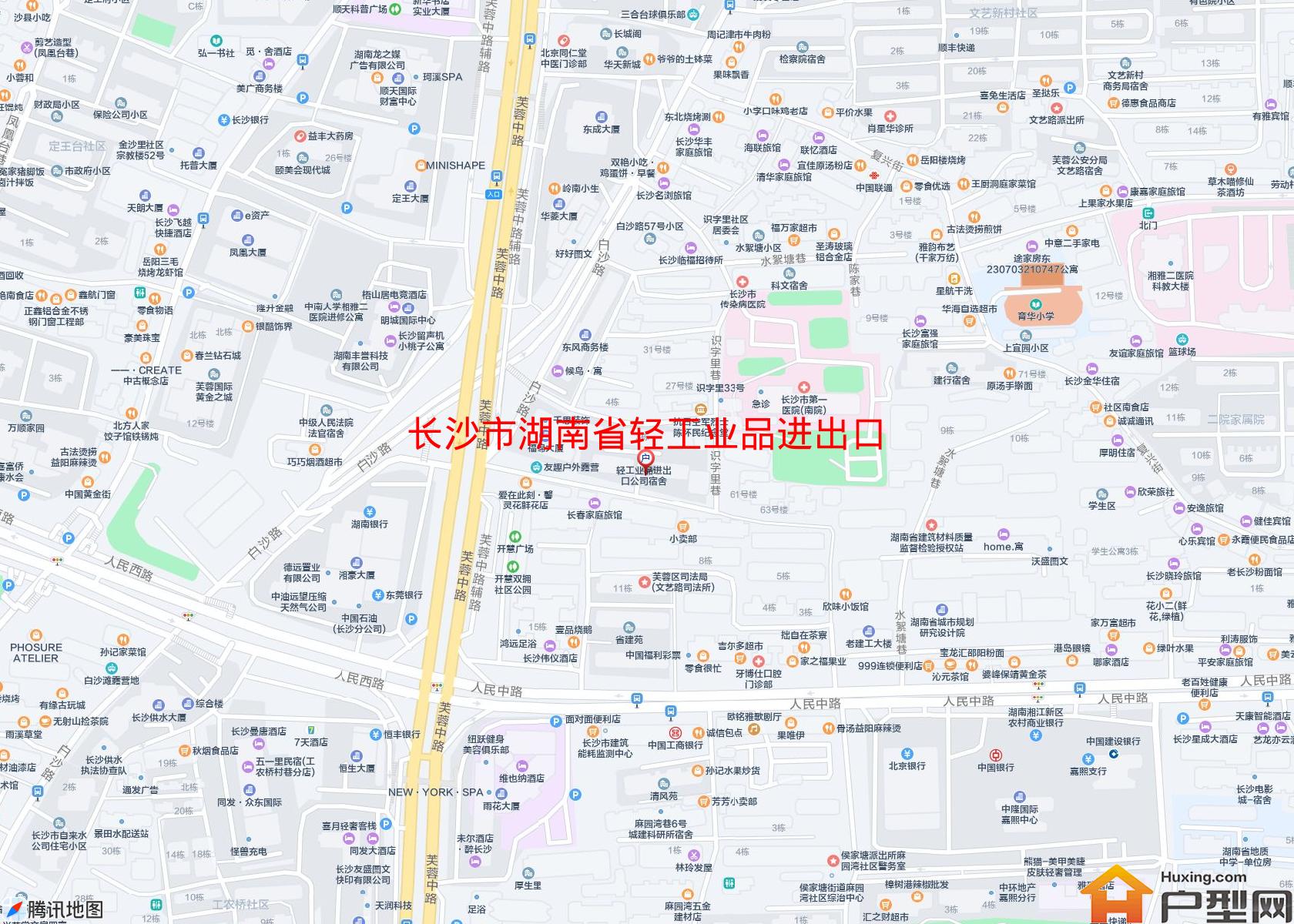 湖南省轻工业品进出口公司宿舍小区 - 户型网