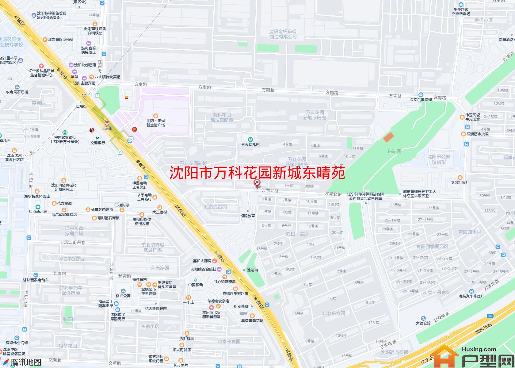 万科花园新城东晴苑小区 - 户型网