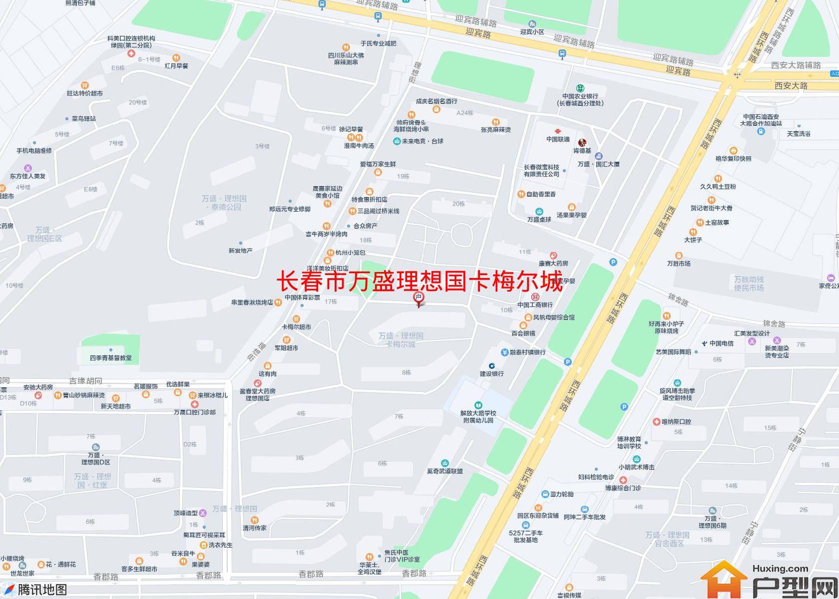 万盛理想国卡梅尔城小区 - 户型网