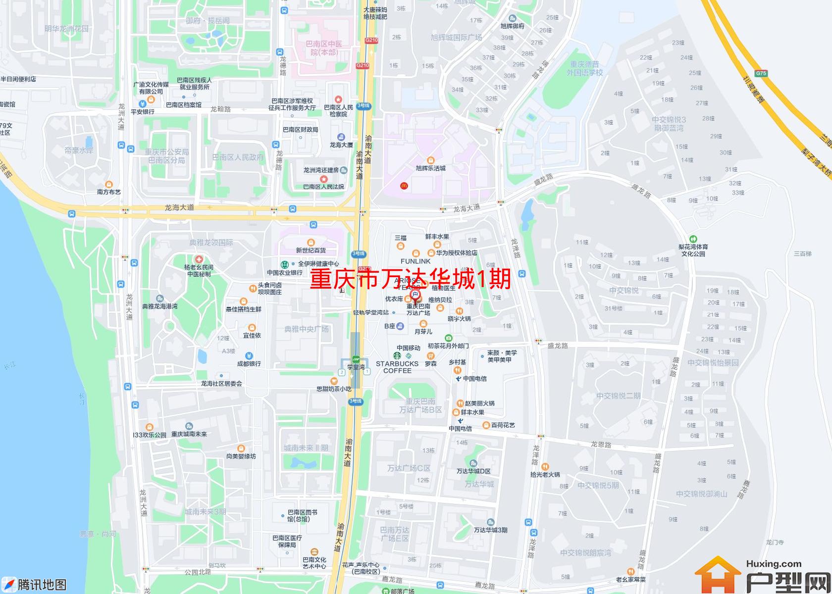 万达华城1期小区 - 户型网