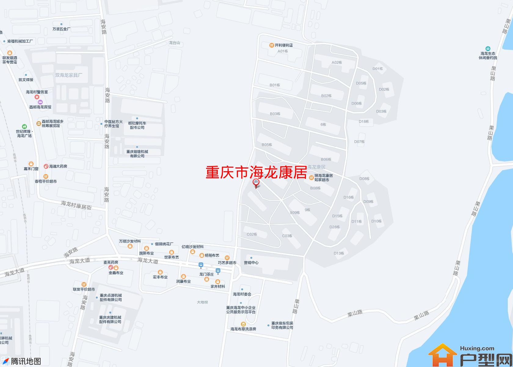 海龙康居小区 - 户型网