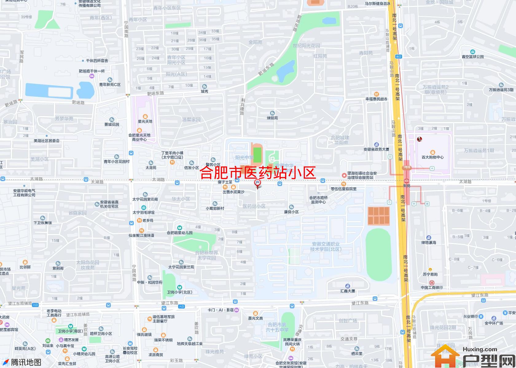 医药站小区小区 - 户型网