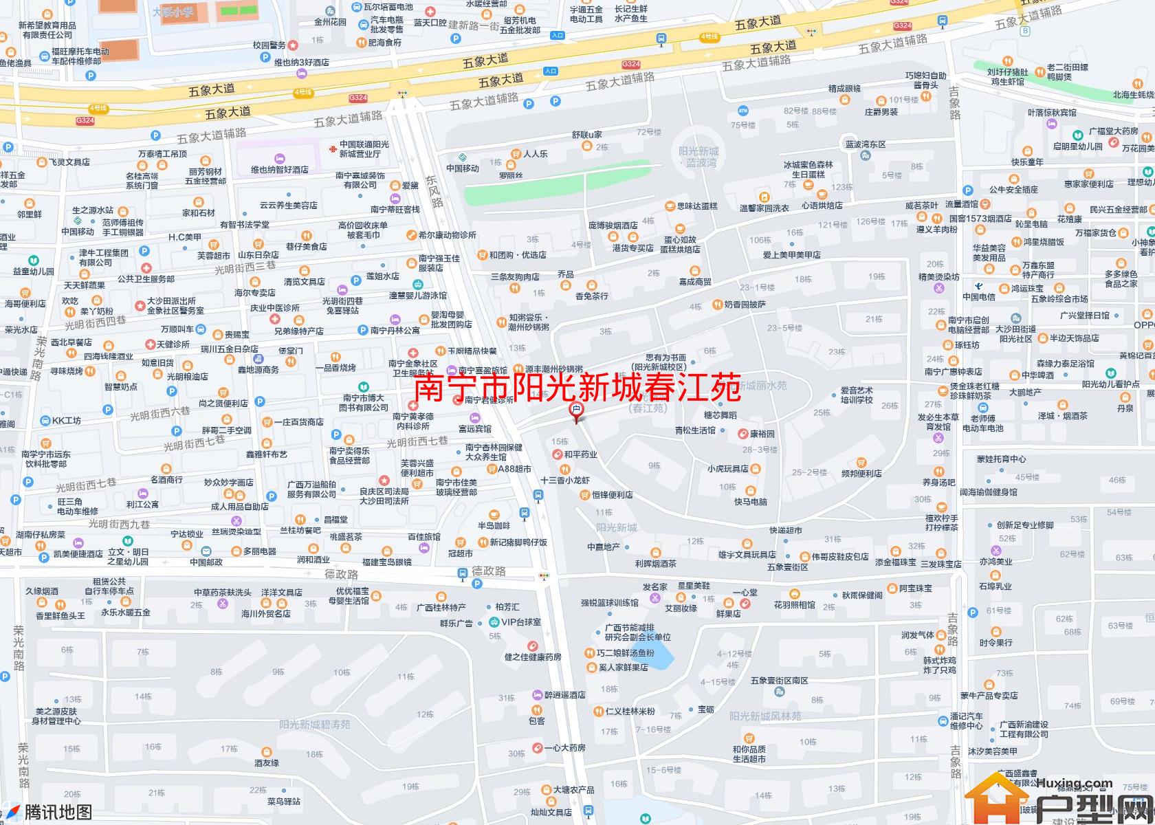 阳光新城春江苑小区 - 户型网