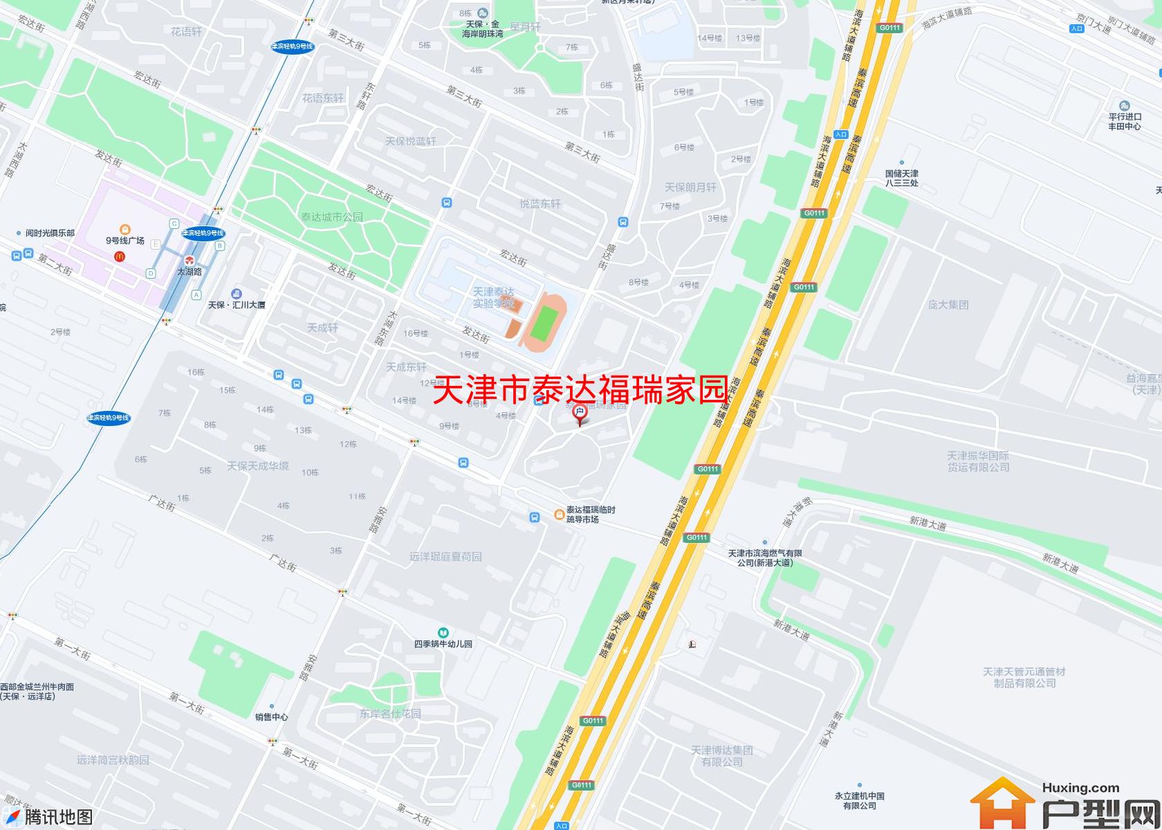 泰达福瑞家园小区 - 户型网