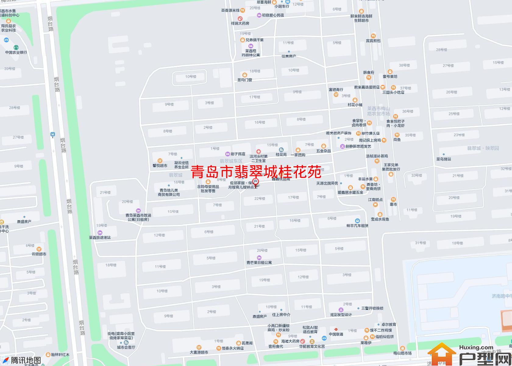 翡翠城桂花苑小区 - 户型网