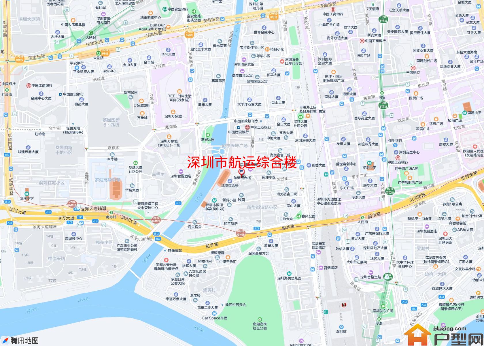 航运综合楼小区 - 户型网
