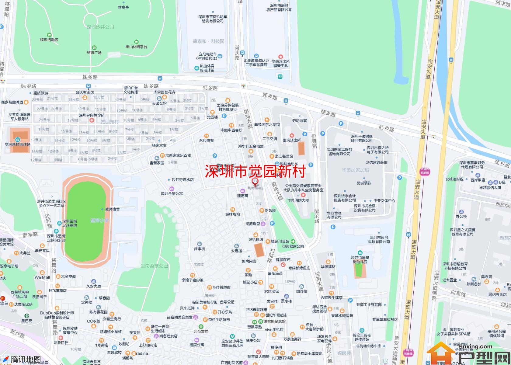觉园新村小区 - 户型网
