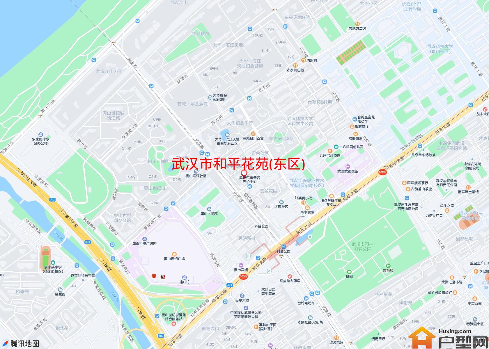 和平花苑(东区)小区 - 户型网