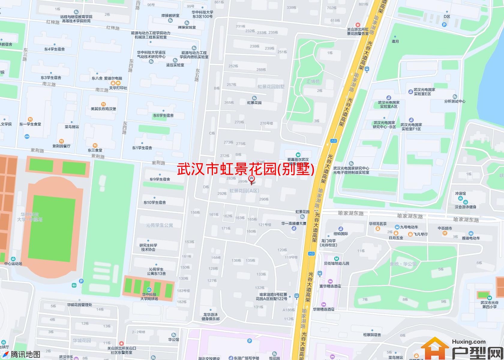 虹景花园(别墅)小区 - 户型网