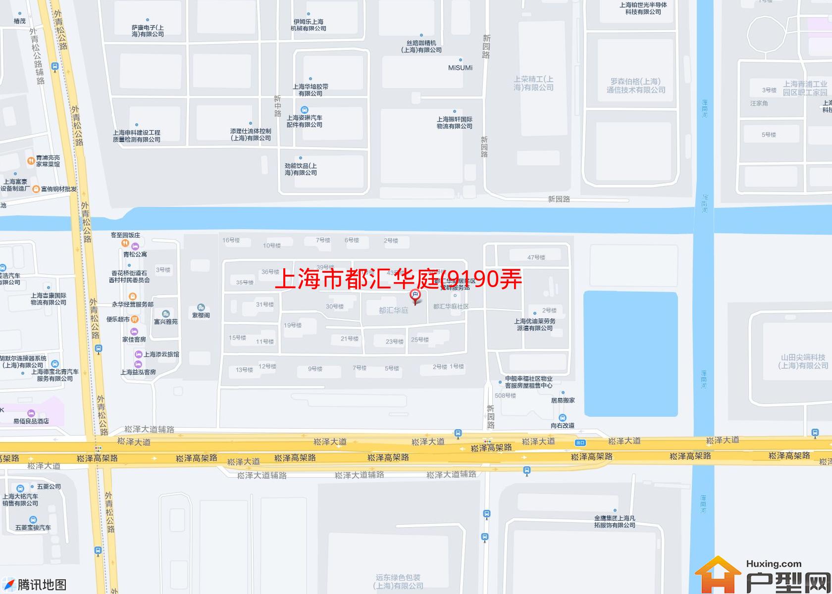 都汇华庭(9190弄别墅)小区 - 户型网