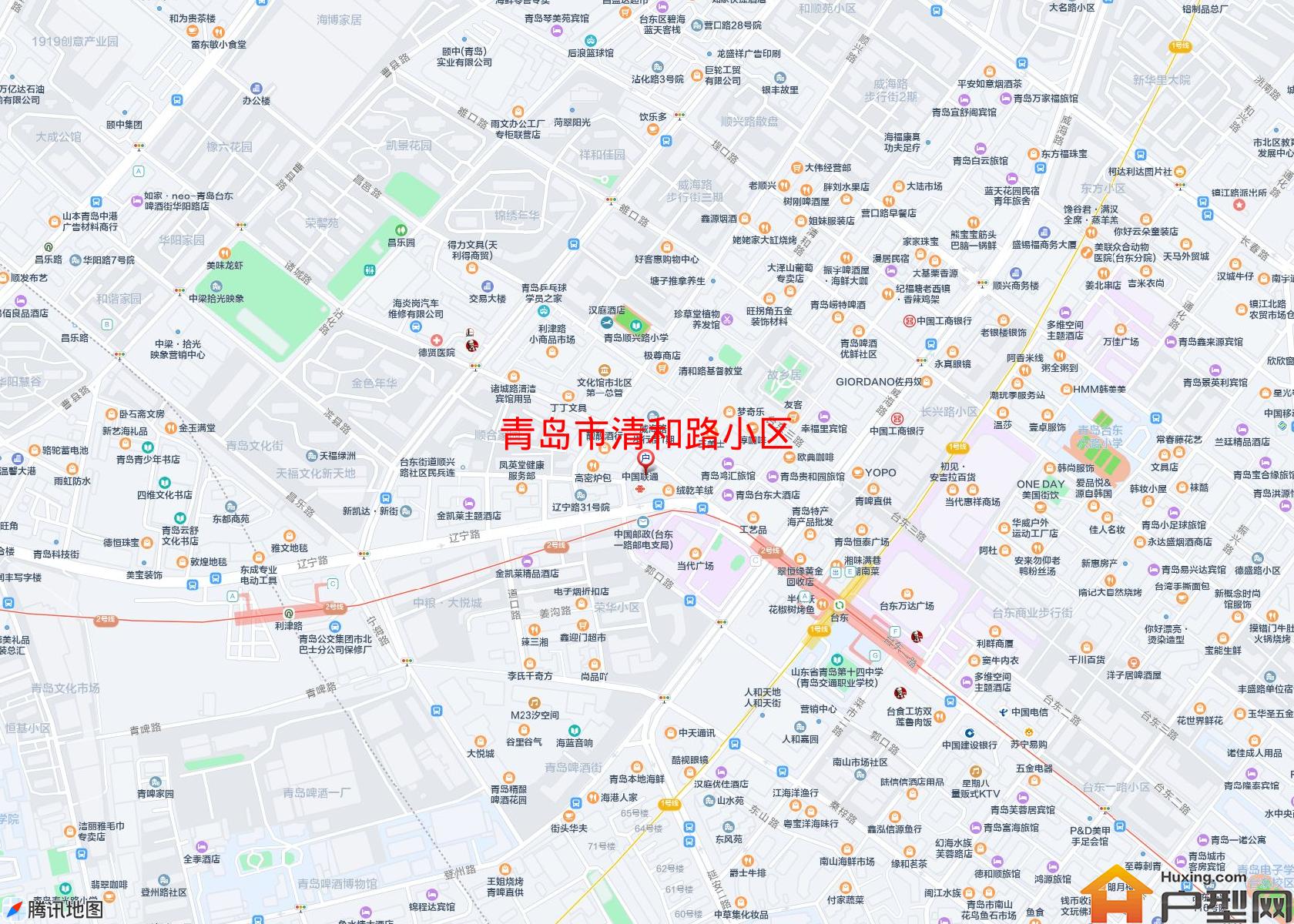 清和路小区小区 - 户型网