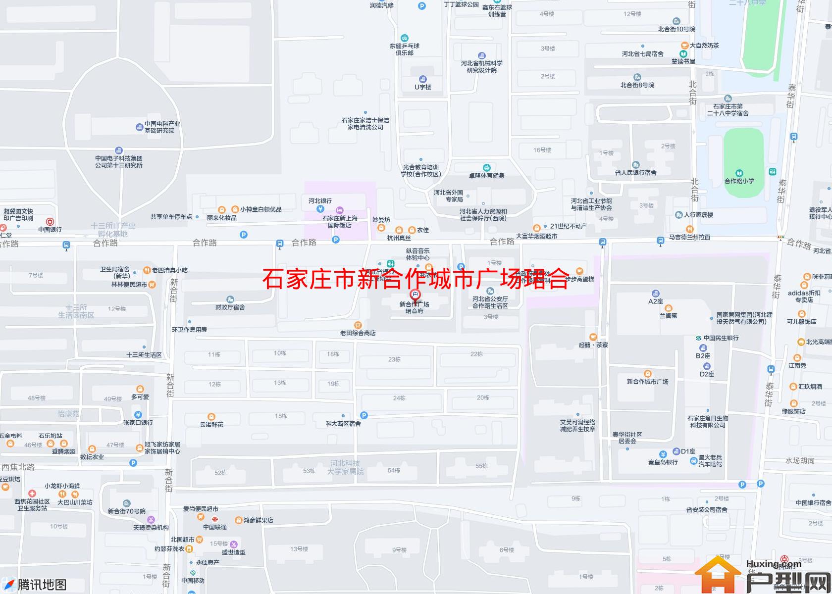 新合作城市广场珺合府小区 - 户型网