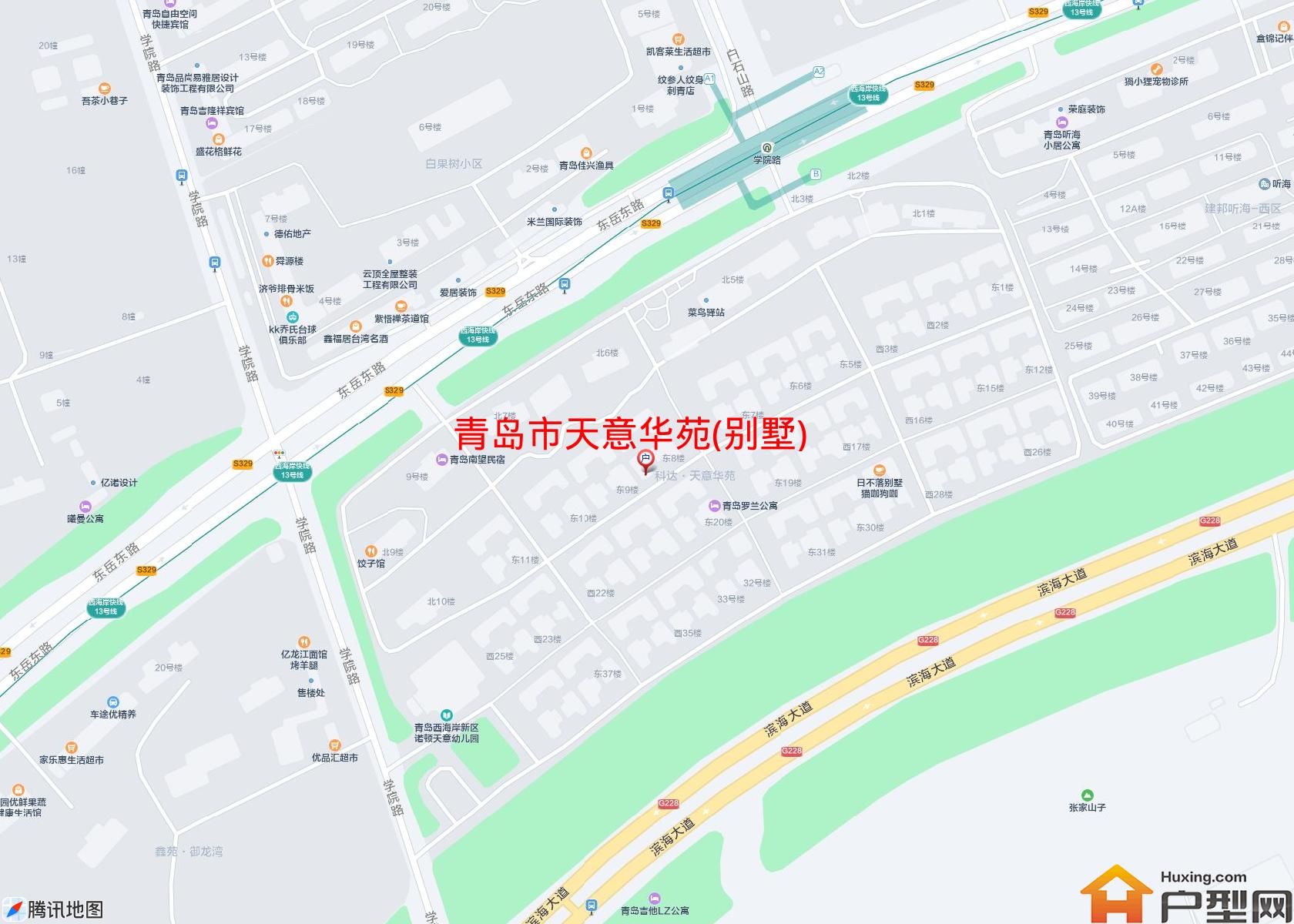 天意华苑(别墅)小区 - 户型网