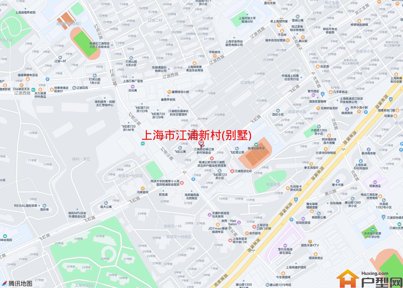 江浦新村(别墅)小区 - 户型网