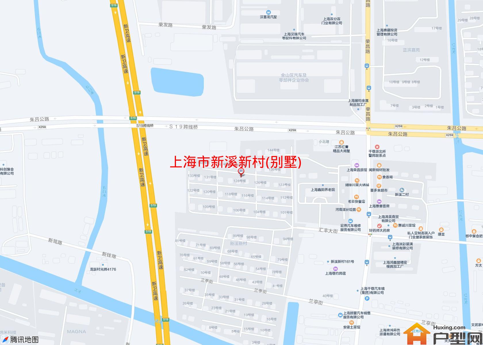 新溪新村(别墅)小区 - 户型网