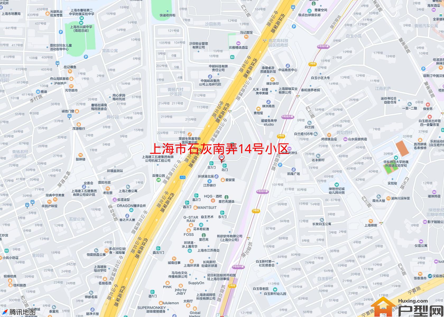 石灰南弄14号小区小区 - 户型网