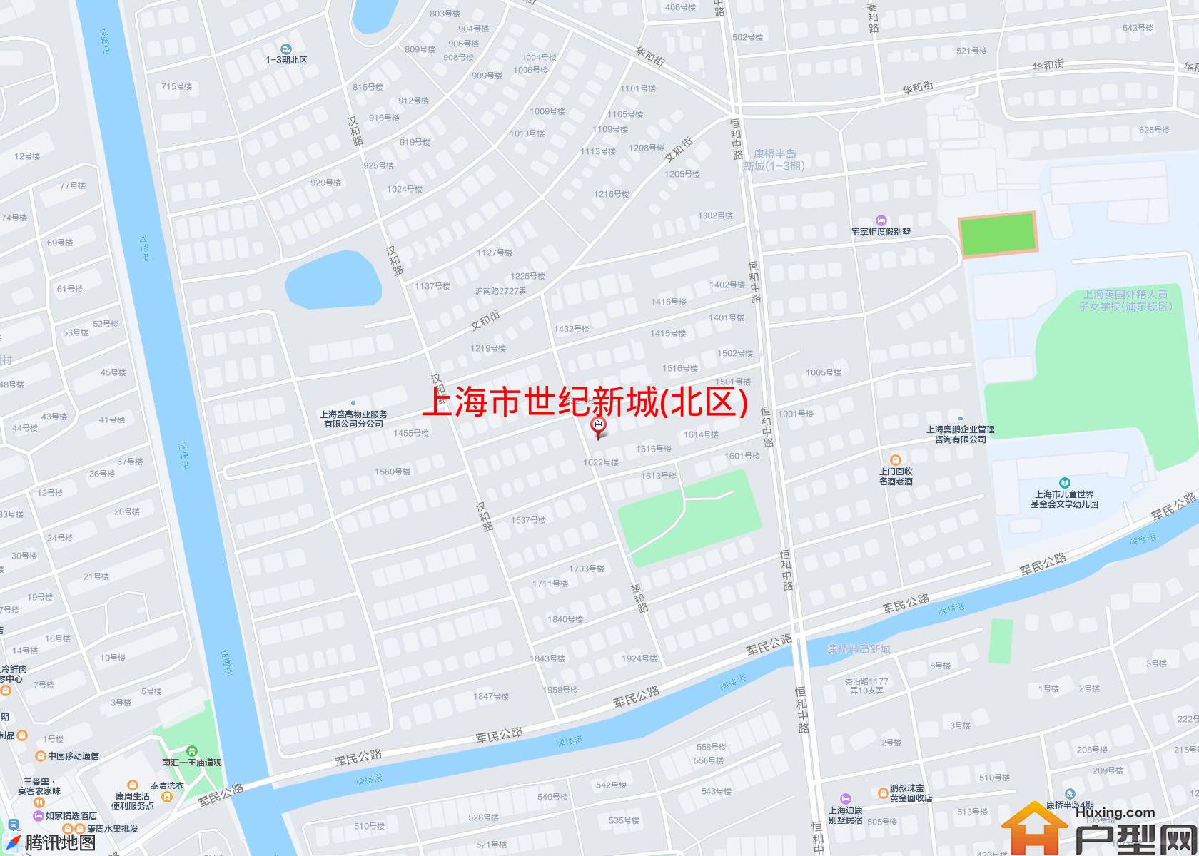 世纪新城(北区)小区 - 户型网
