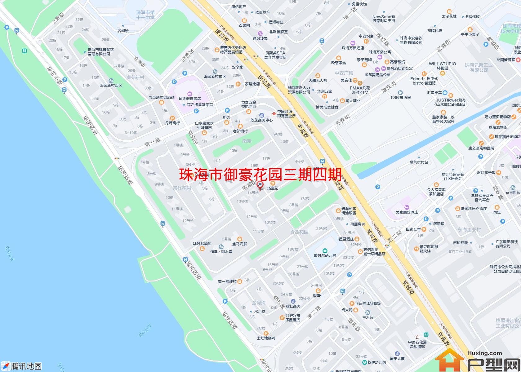 御豪花园三期四期小区 - 户型网