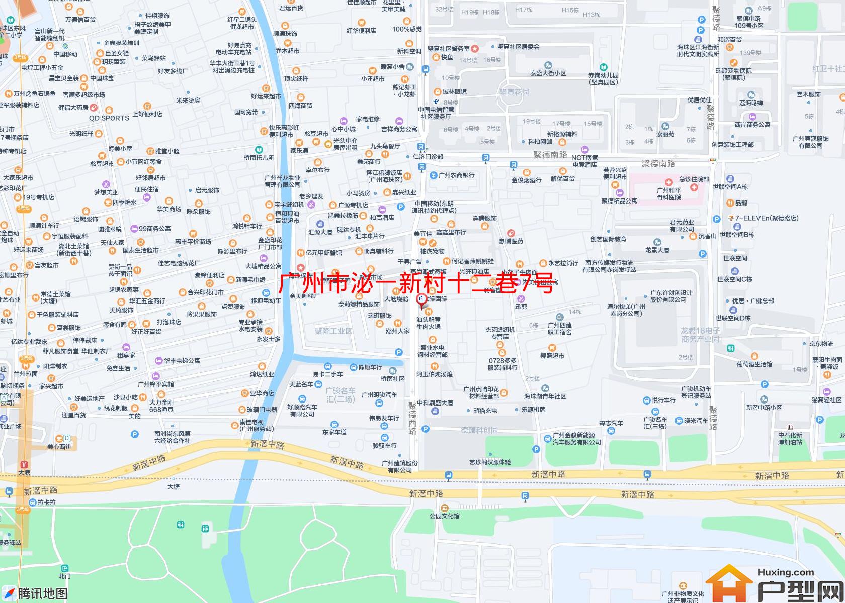 泌一新村十二巷7号小区 - 户型网