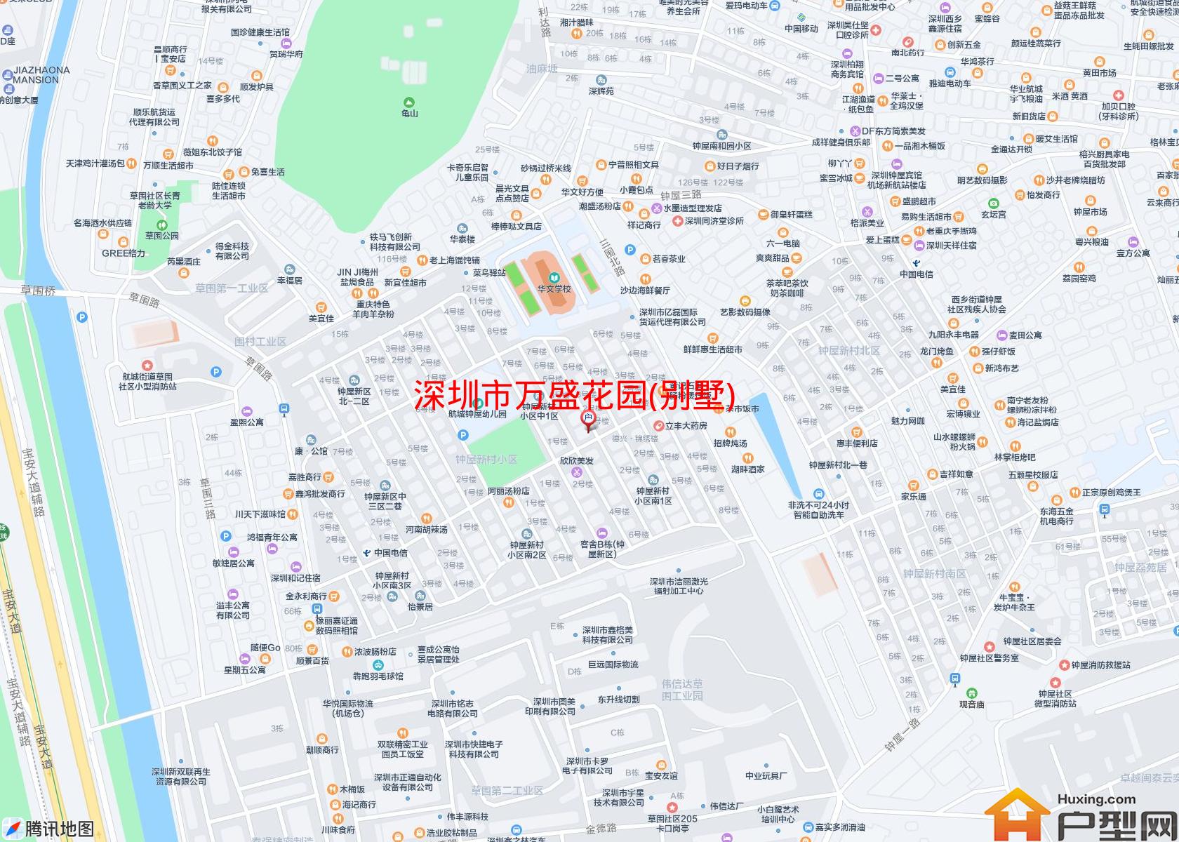 万盛花园(别墅)小区 - 户型网