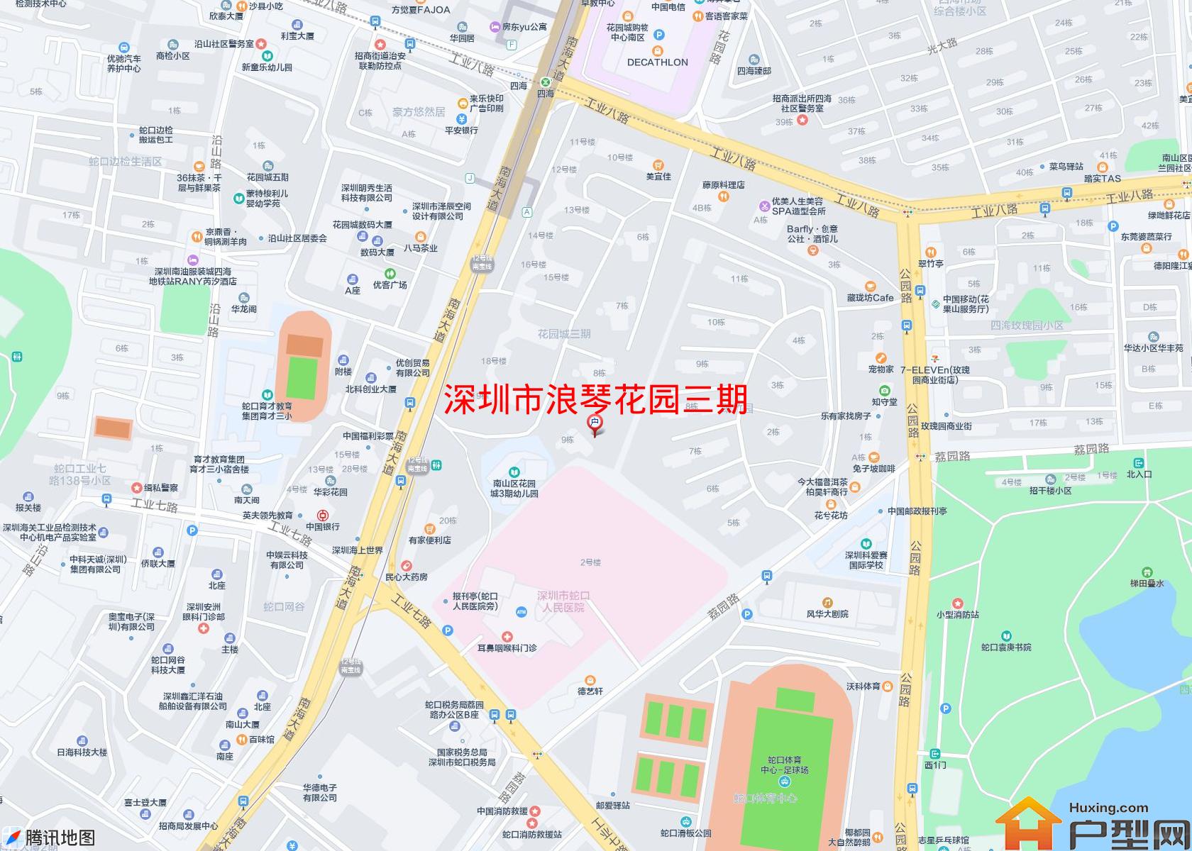 浪琴花园三期小区 - 户型网
