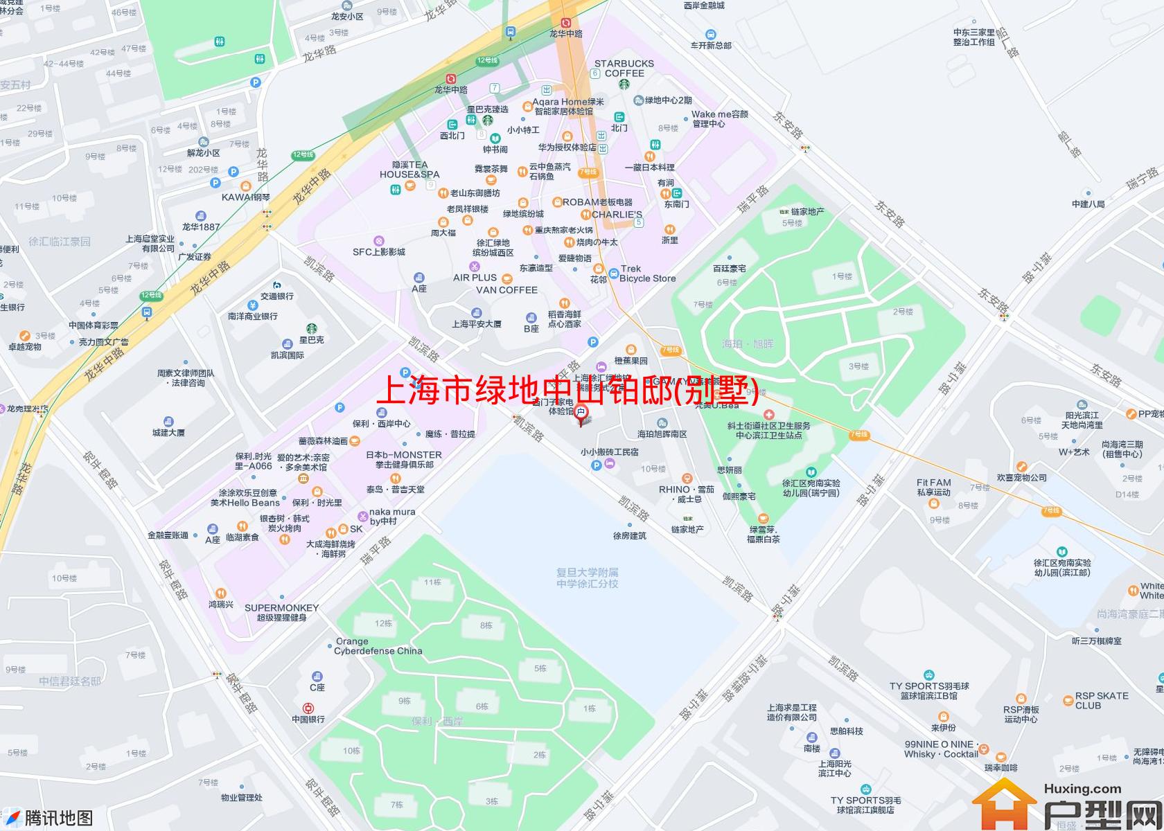 绿地中山铂邸(别墅)小区 - 户型网