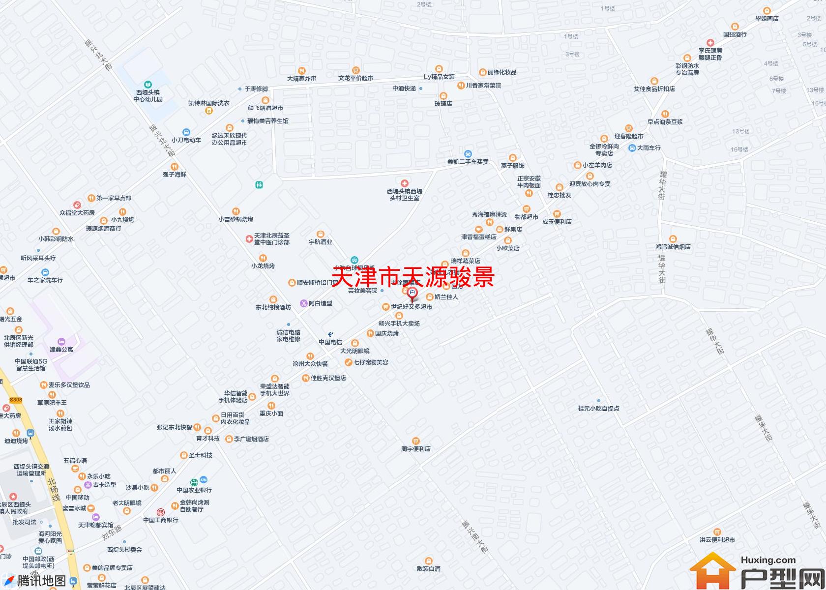 天源骏景小区 - 户型网 天源骏景小区 - 户型网