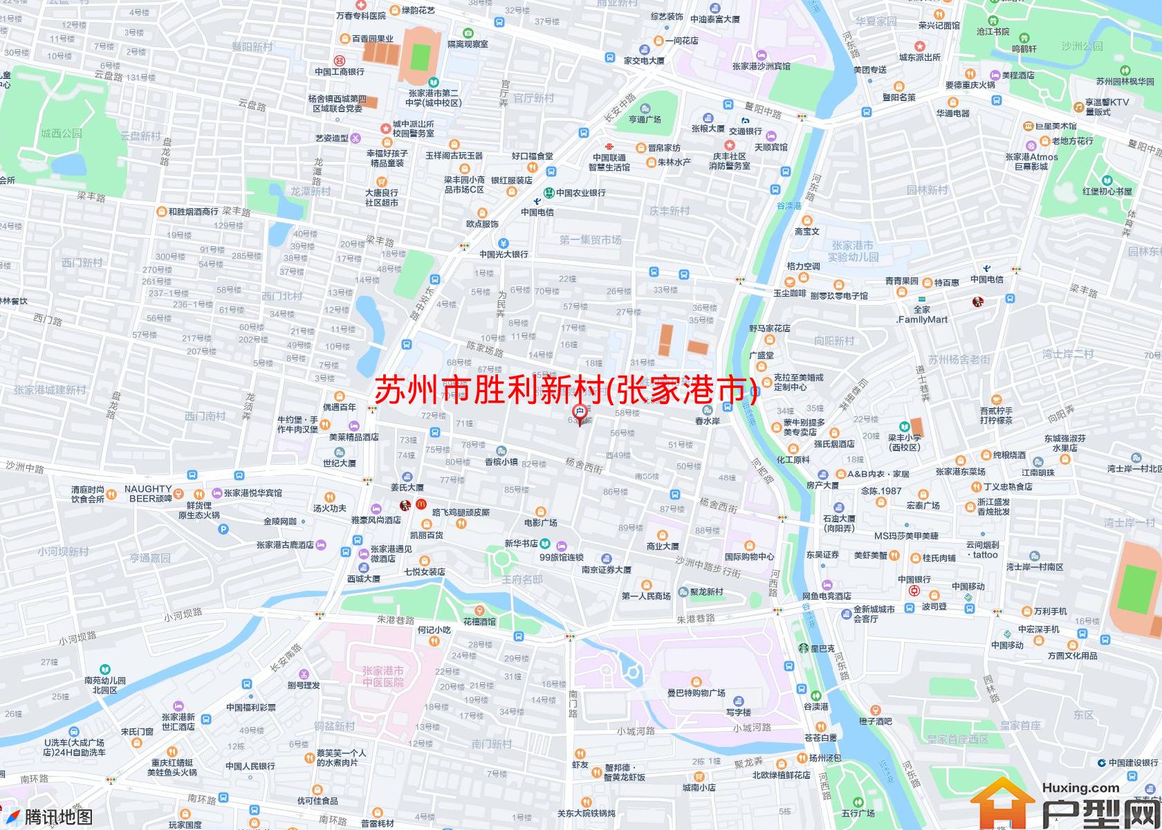 胜利新村(张家港市)(西区)小区 - 户型网