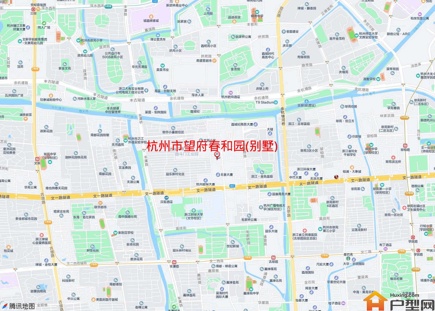 望府春和园(别墅)小区 - 户型网