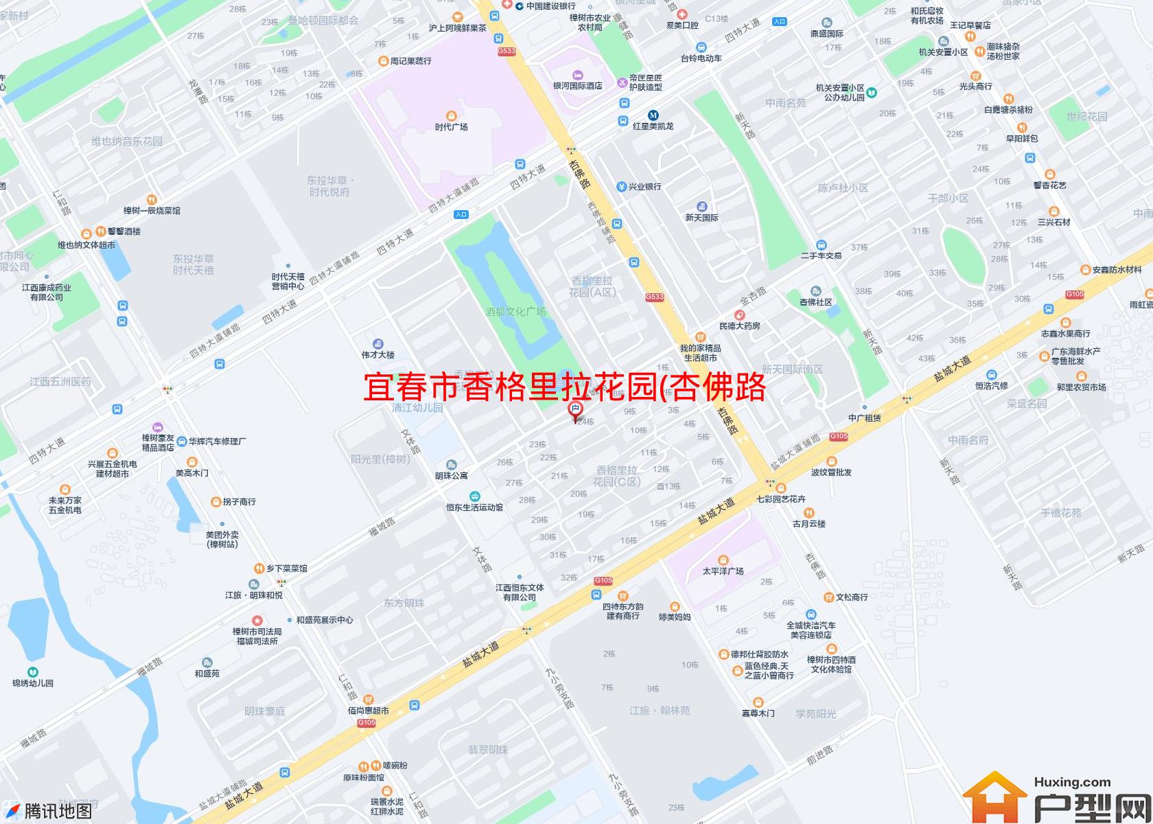 香格里拉花园(杏佛路)小区 - 户型网