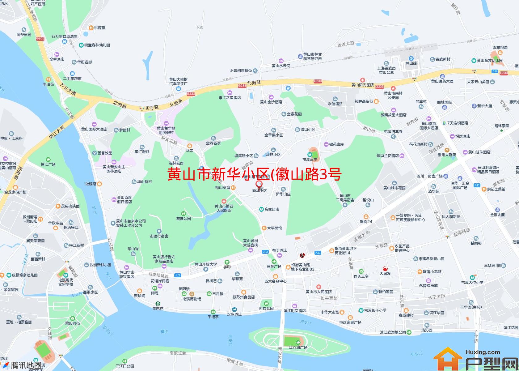 新华小区(徽山路3号)小区 - 户型网
