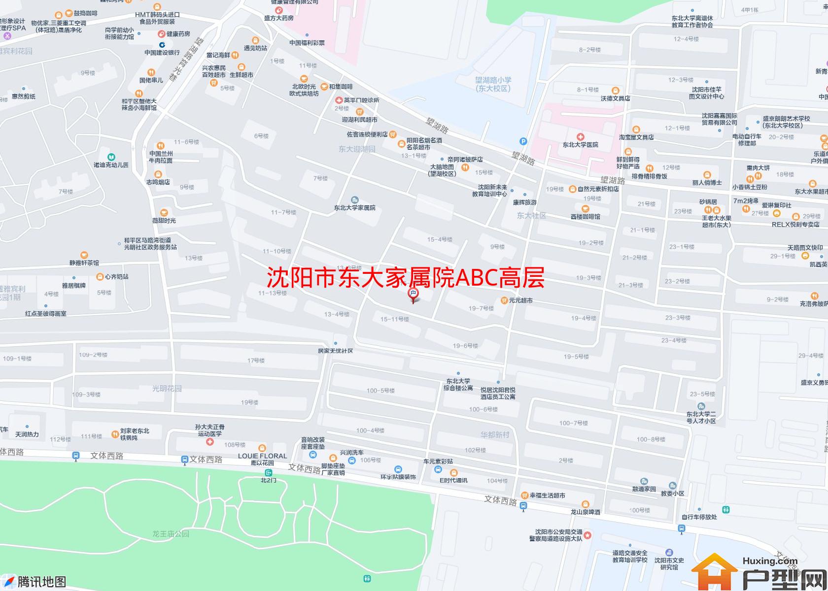 东大家属院ABC高层小区 - 户型网