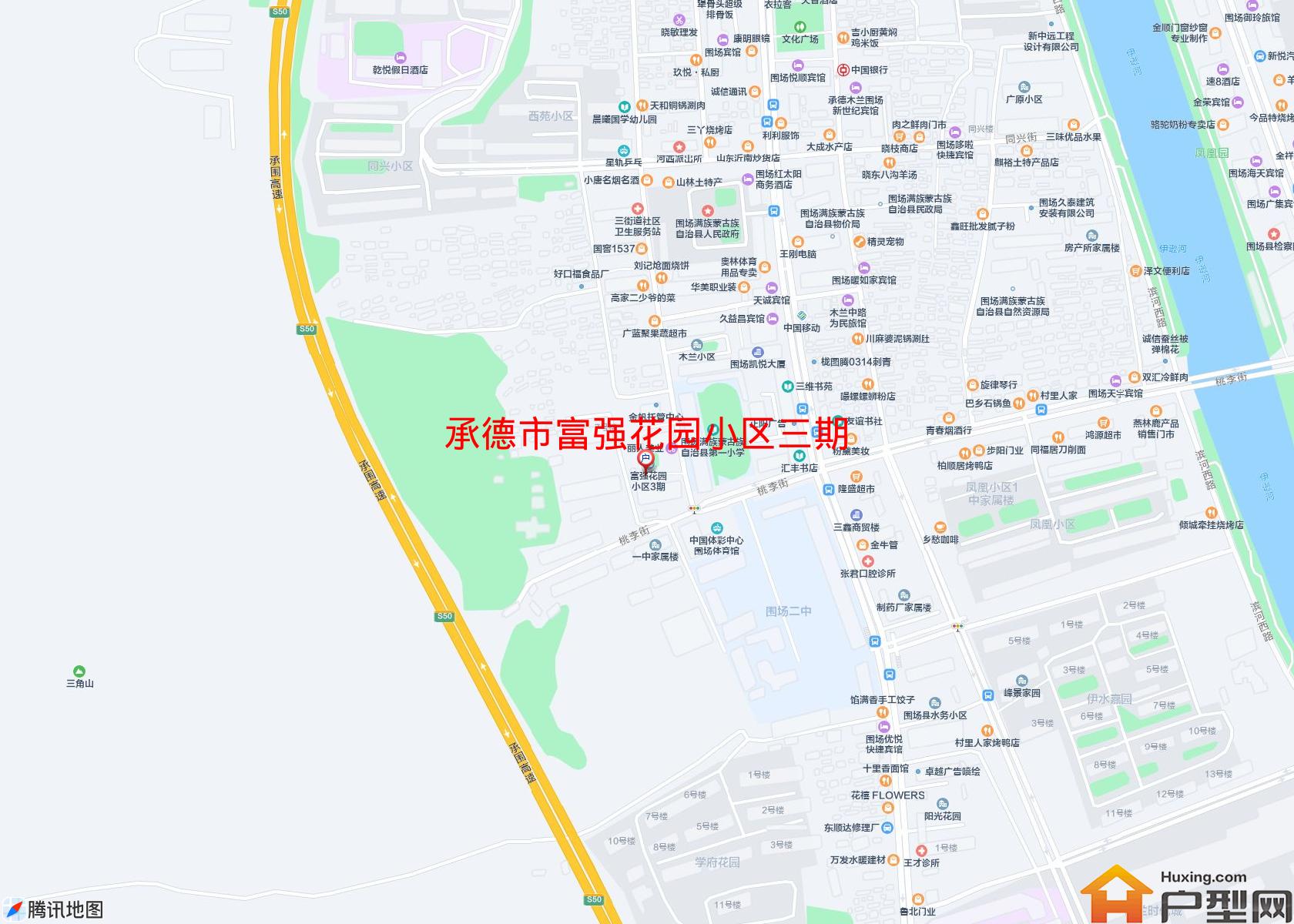 富强花园小区三期小区 - 户型网